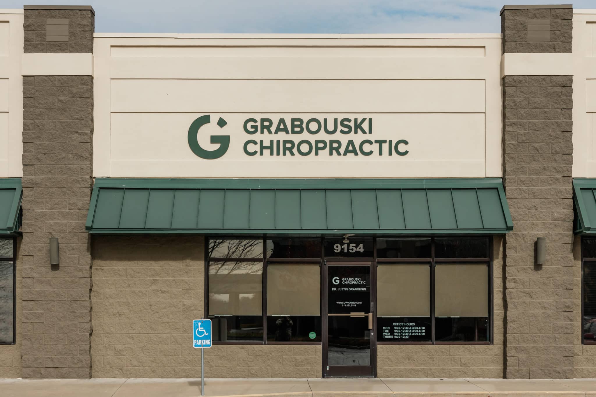 Grabouski Chiropractic | Overland Park Chiropractor